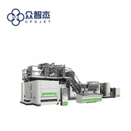 Teljes oldalas, kétoldalas gördülő adagolású tintasugaras nyomtató