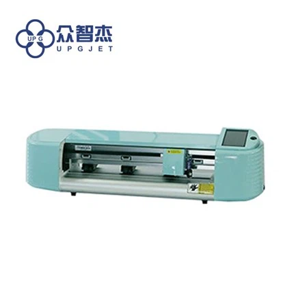 LQ-MD GHYS UV-DTF címke vágó plotter